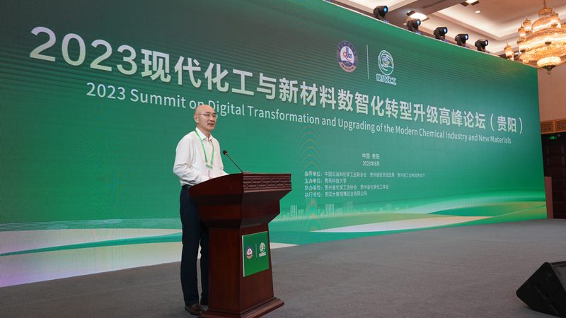 外墙涂料用树脂与乳液：差异解析与应用选择