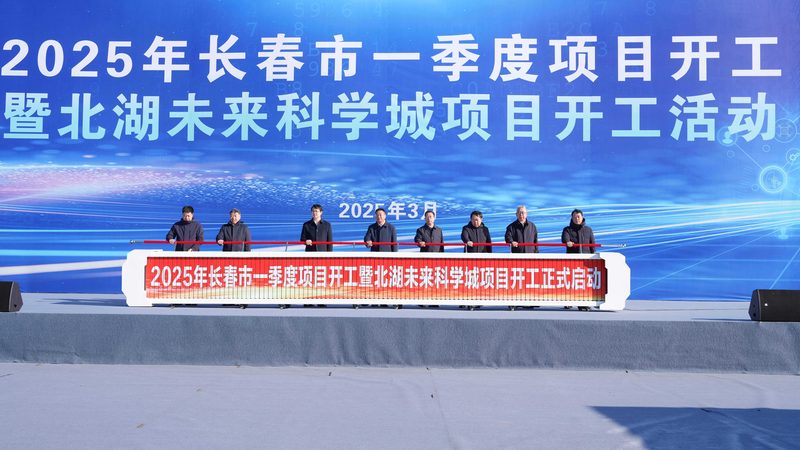 揭秘改性塑料生产厂家排名背后的技术密码