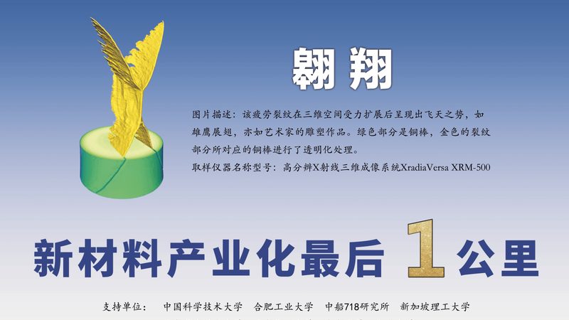 改性塑料阻燃等级标准：安全与性能的平衡之道