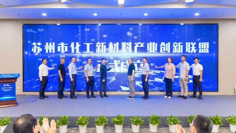 复合材料防水施工方法：关键步骤与注意事项