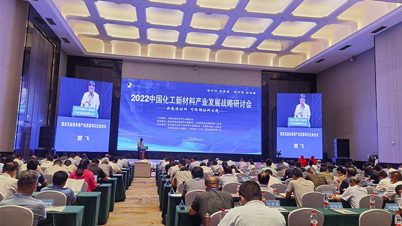 山东无机化工原料代理加盟，如何选择优质供应商？**