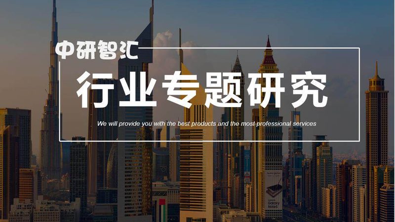 航空航天复合材料定制厂家推荐：揭秘定制化背后的技术奥秘