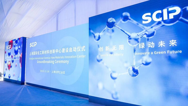 塑料助剂：精细化工产品在应用领域的分类解析