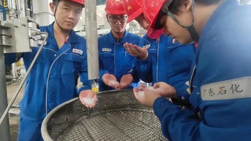 汽车用复合材料检测标准规范：确保安全与性能的基石