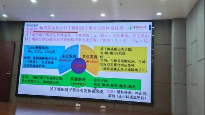 半导体新材料：揭秘典型规格型号参数**