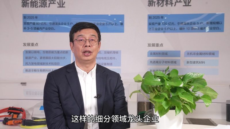 精细化工产品代理公司