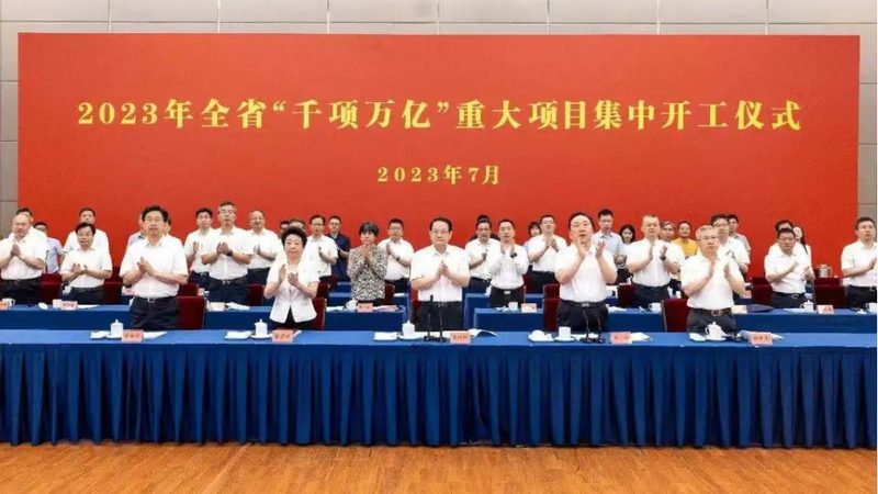 白色母粒批发价格表背后的行业秘密