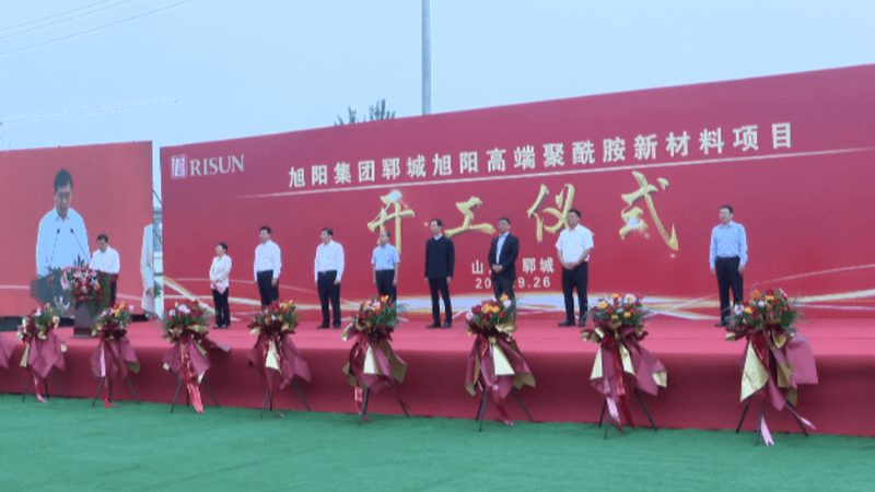 高温改性塑料厂家排名：别只看榜单，先看懂选型逻辑