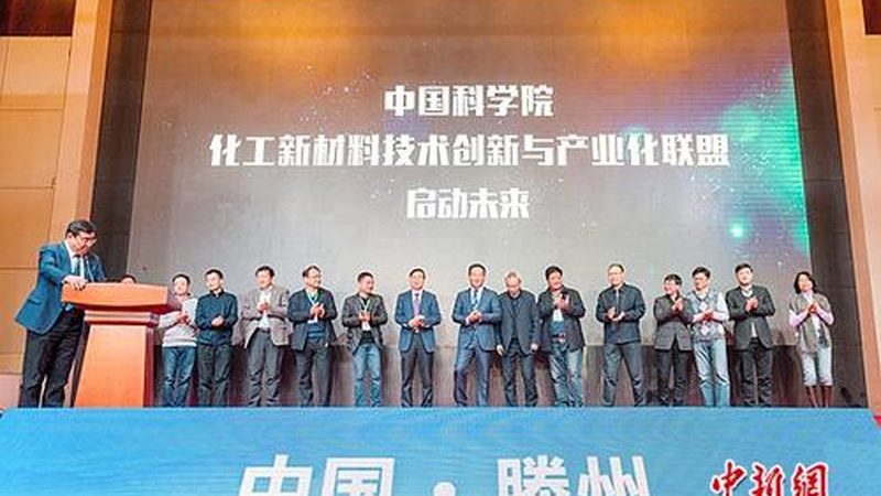 环氧双组份胶粘剂配比：精准配比，粘接更可靠**