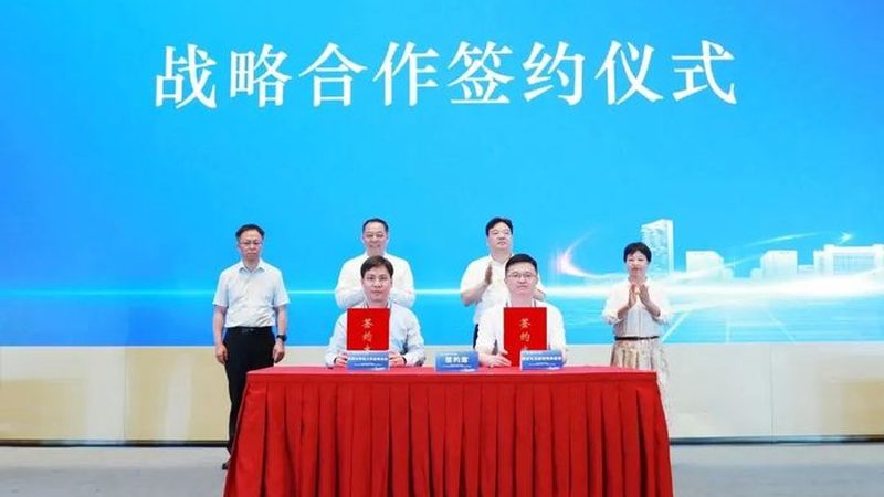 精细化工环保检测实验室资质要求解析