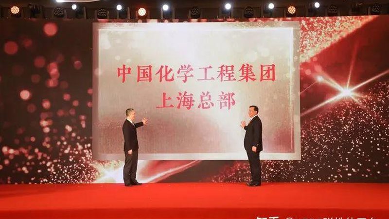 上海新材料研究院材料规格分类解析：揭秘材料选择背后的科学**